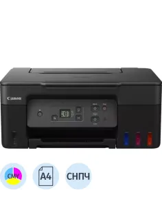 МФУ струйное Canon PIXMA G2470 (5804C009)