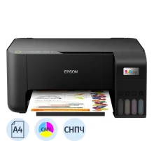МФУ Epson L3210 (C11CJ68405) A4, USB