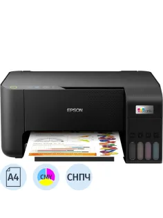 МФУ Epson L3210 (C11CJ68405) A4, USB