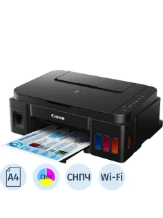 МФУ Canon PIXMA G3410 (2315C009) A4/цветн./5-8,8ppm/Wi-Fi