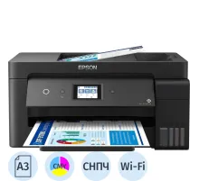 МФУ Epson L14150(C11CH96404/C11CH96503)
