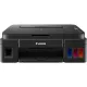МФУ Canon PIXMA G2410 (2313C009), струйный