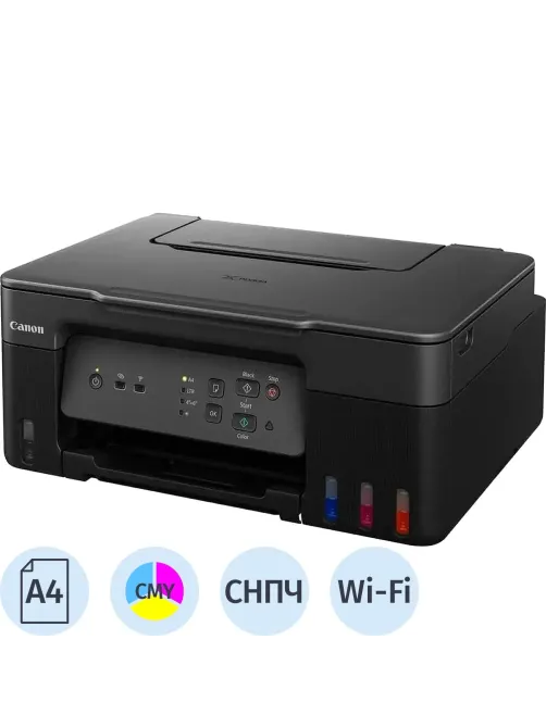 МФУ Canon Pixma G3430 А4, цвет. 11с/мин, 4800х1200dpi, СНПЧ (5989C009)
