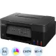 МФУ Canon Pixma G3430 А4, цвет. 11с/мин, 4800х1200dpi, СНПЧ (5989C009)