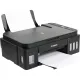 МФУ Canon PIXMA G3410 (2315C009) A4/цветн./5-8,8ppm/Wi-Fi