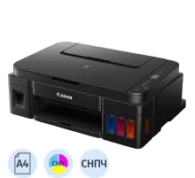 МФУ Canon PIXMA G2410 (2313C009), струйный