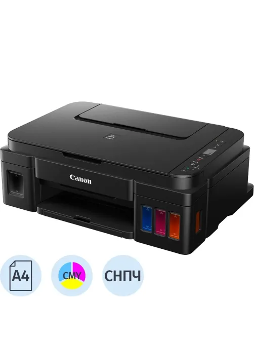 МФУ Canon PIXMA G2410 (2313C009), струйный
