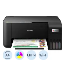 МФУ EPSON L3250 (C11CJ67412), струйный, А4, цветной, Wi-Fi, USB