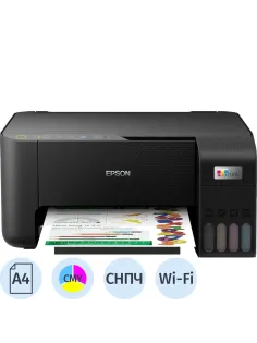 МФУ EPSON L3250 (C11CJ67412), струйный, А4, цветной, Wi-Fi, USB