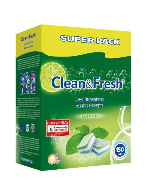Таблетки для ПММ Clean&Fresh Allin1 (Super pack) 150шт/уп