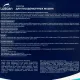Таблетки для ПММ Luscan Optima 100шт/уп