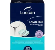 Таблетки для ПММ Luscan Optima 100шт/уп