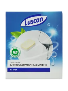 Таблетки для ПММ Luscan Optima Эко 60шт/уп
