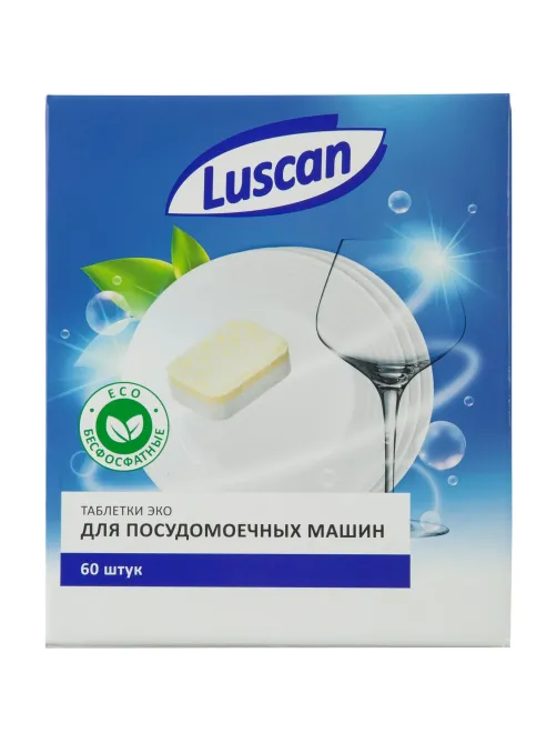 Таблетки для ПММ Luscan Optima Эко 60шт/уп