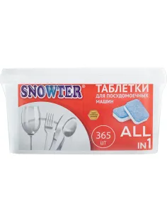 Таблетки для посудомоечных машин SNOWTER 365 шт/уп
