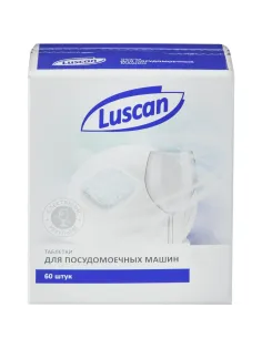 Таблетки для ПММ Luscan Optima 60шт/уп