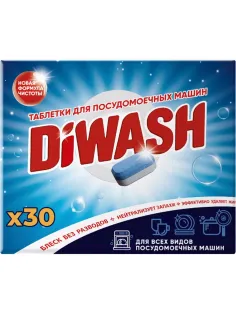 Таблетки для ПММ DiWash 30шт/уп