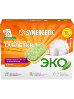 Таблетки для ПММ SYNERGETIC бесфосфатные 100шт/уп