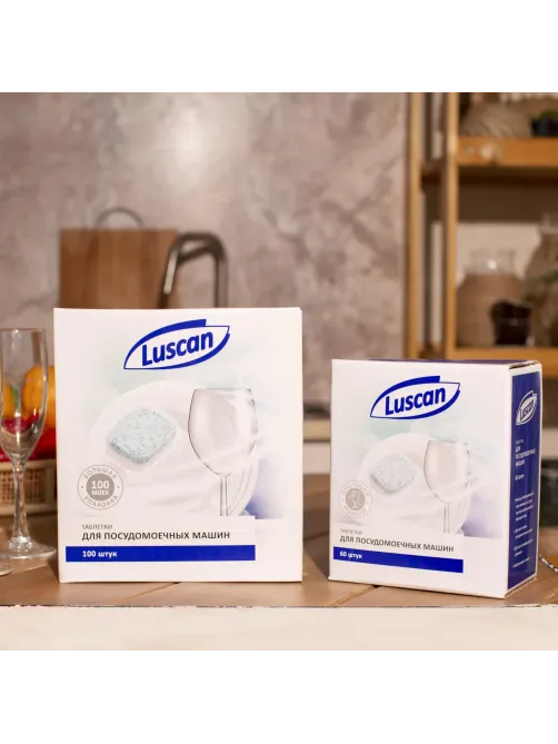 Таблетки для ПММ Luscan Optima 60шт/уп