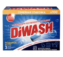 Таблетки для ПММ DiWash 100шт/уп