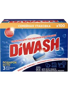 Таблетки для ПММ DiWash 100шт/уп