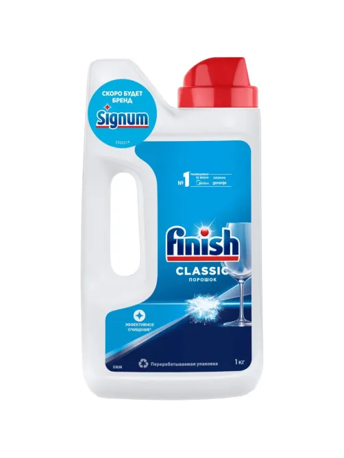 Порошок для ПММ FINISH (CALGONIT) 1кг