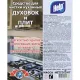 Чистящее средство для чистки плит HELP 5л