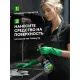 Чистящее средство для плит  Grass/Azelit  PRO 600мл (СВЧ, грили,коптильни)