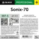 Профхим д/кухни моющ д/холодил.оборудования, дез-эф Pro-Brite/Sonix-70, 5л