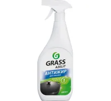 Чистящее средство для кухни Grass Azelit для казана 600мл