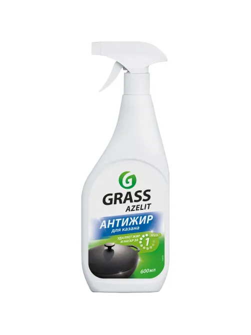 Чистящее средство для кухни Grass Azelit для казана 600мл
