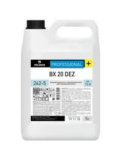 Профхим д/кухни конц. д/комплекс уборки-отбеливания Pro-Brite/BX-20 DEZ,5л