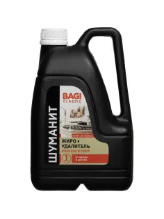 Чистящее средство для плит Bagi Classic ШУМАНИТ жироудалитель 3л
