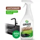Чистящее средство для кухни Grass Azelit cпрей для камня 600мл