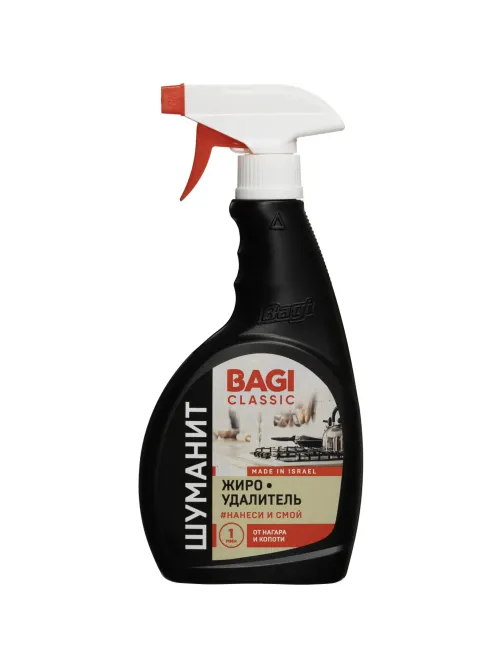 Чистящее средство для плит Bagi Classic ШУМАНИТ жироудалитель 400мл