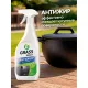 Чистящее средство для кухни Grass Azelit для казана 600мл