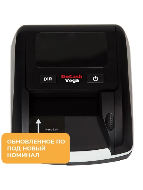 Детектор банкнот (валют) DoCash Vega, автоматический,с аккумулятором,руб