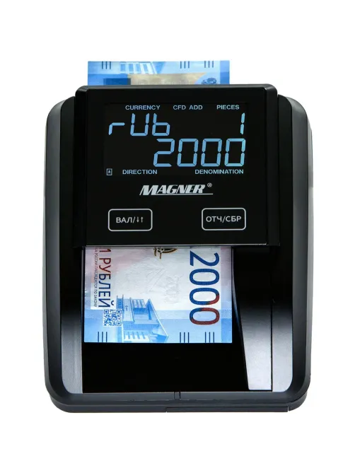 Детектор банкнот Magner 215 с АКБ