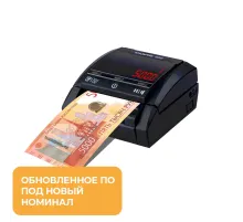 Детектор банкнот (валют) DORS 200/200 М2 версия без АКБ
