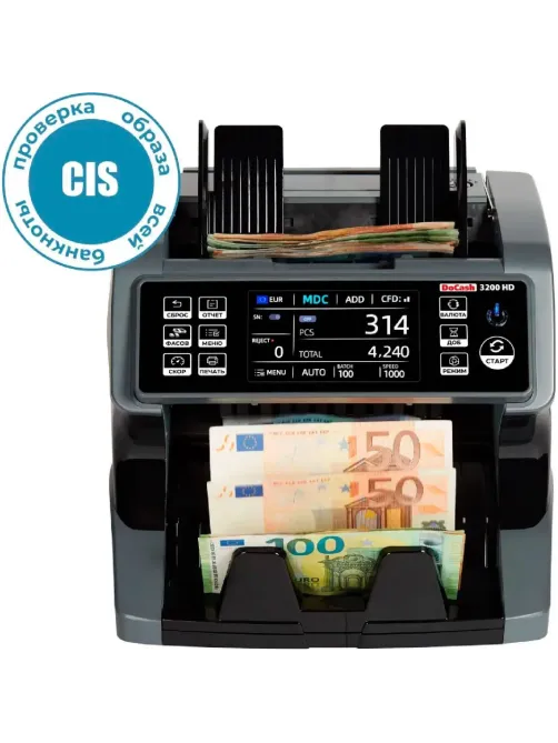 Счетчик банкнот DoCash 3200 HD