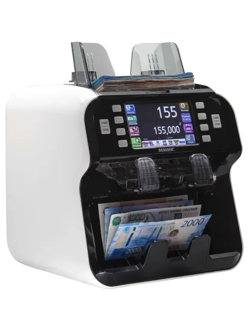 Счетчик банкнот  Magner 155V автоматический мультивалютный