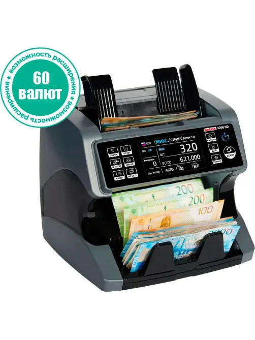 Счетчик банкнот DoCash 3200 HD