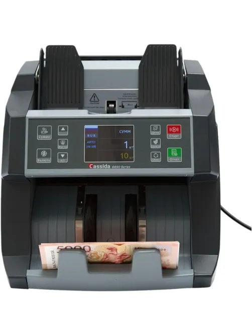 Счетчик банкнот Cassida 6650 LCD UV, 1150 банк/м