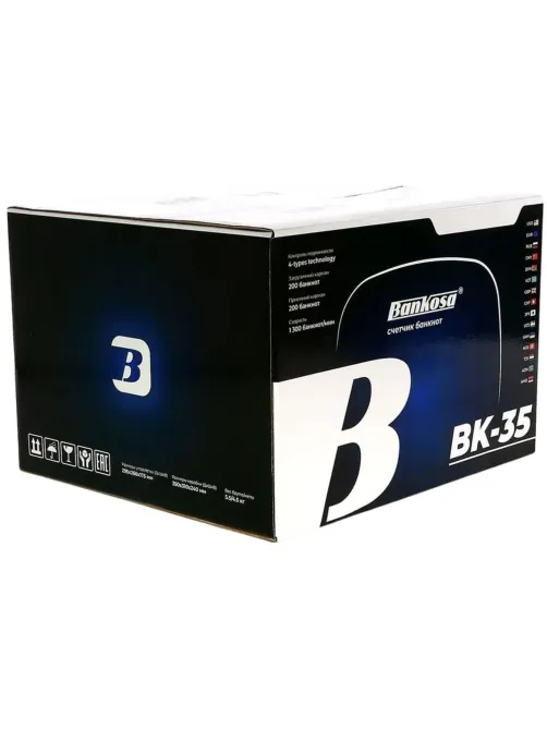 Счетчик банкнот Bankosa BK-35 UV