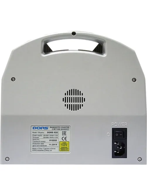Счетчик банкнот DORS 620 с антистокс контролем