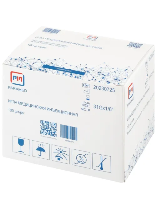 Игла инъекционная (для мезотерапии) 31G (0.25x4мм) Paramed 100 шт/уп