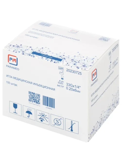 Игла инъекционная (для мезотерапии) 33G (0,2x6мм) Paramed 100 шт/уп