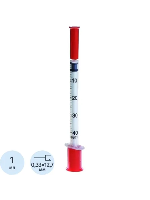 Шприц инсулиновый U-40 1мл 29G(0,33x12,7) инт. 10ш/уп SFM