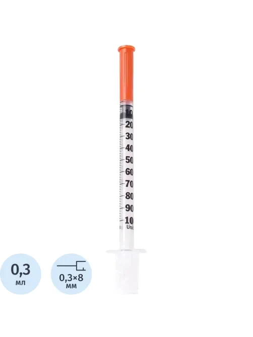 Шприц инсулиновый U-100 0,3мл 30G(0,3х8) инт. 10шт/уп BD