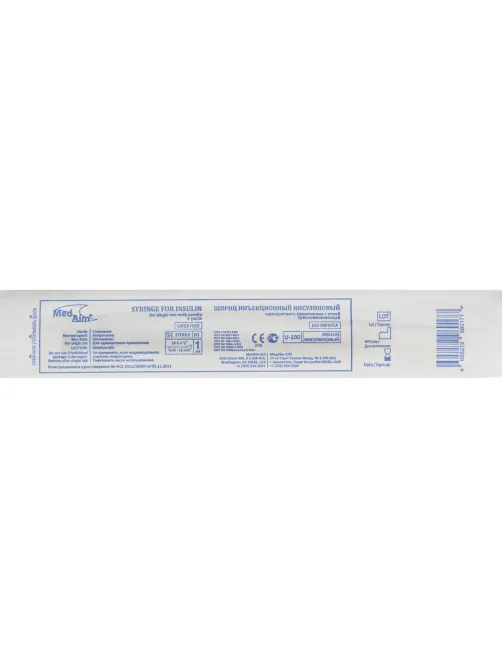 Шприц инсулиновый U-100 1мл 26G(0,45x12) над. 100шт/уп MedAim